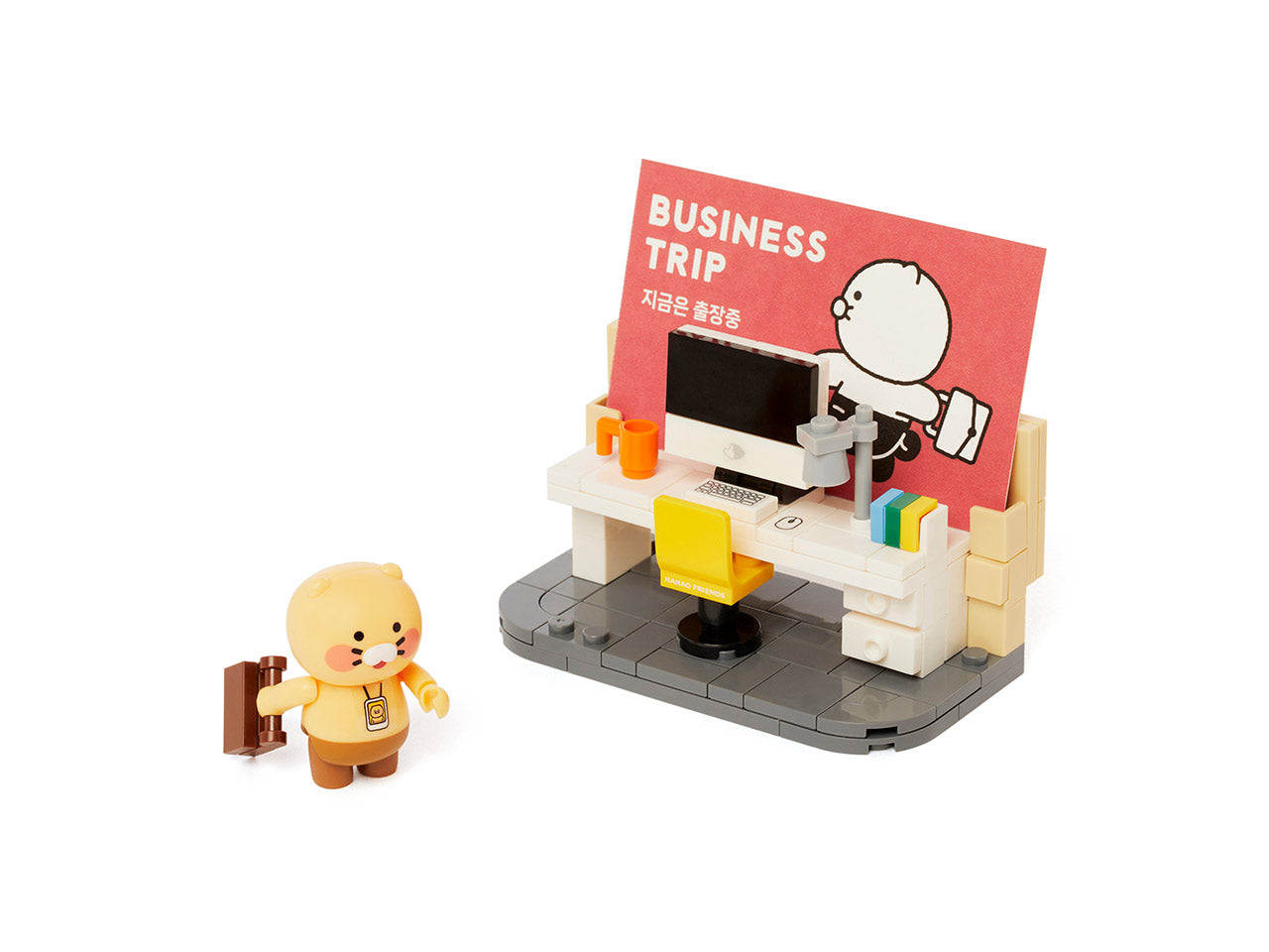 [KAKAO FRIENDS] Choonsik Desk Brick Figure OFFICIAL MD