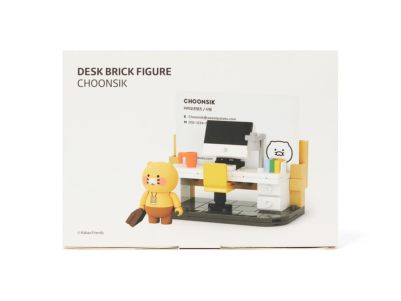 KAKAO FRIENDS] Choonsik Desk Brick Figure OFFICIAL MD