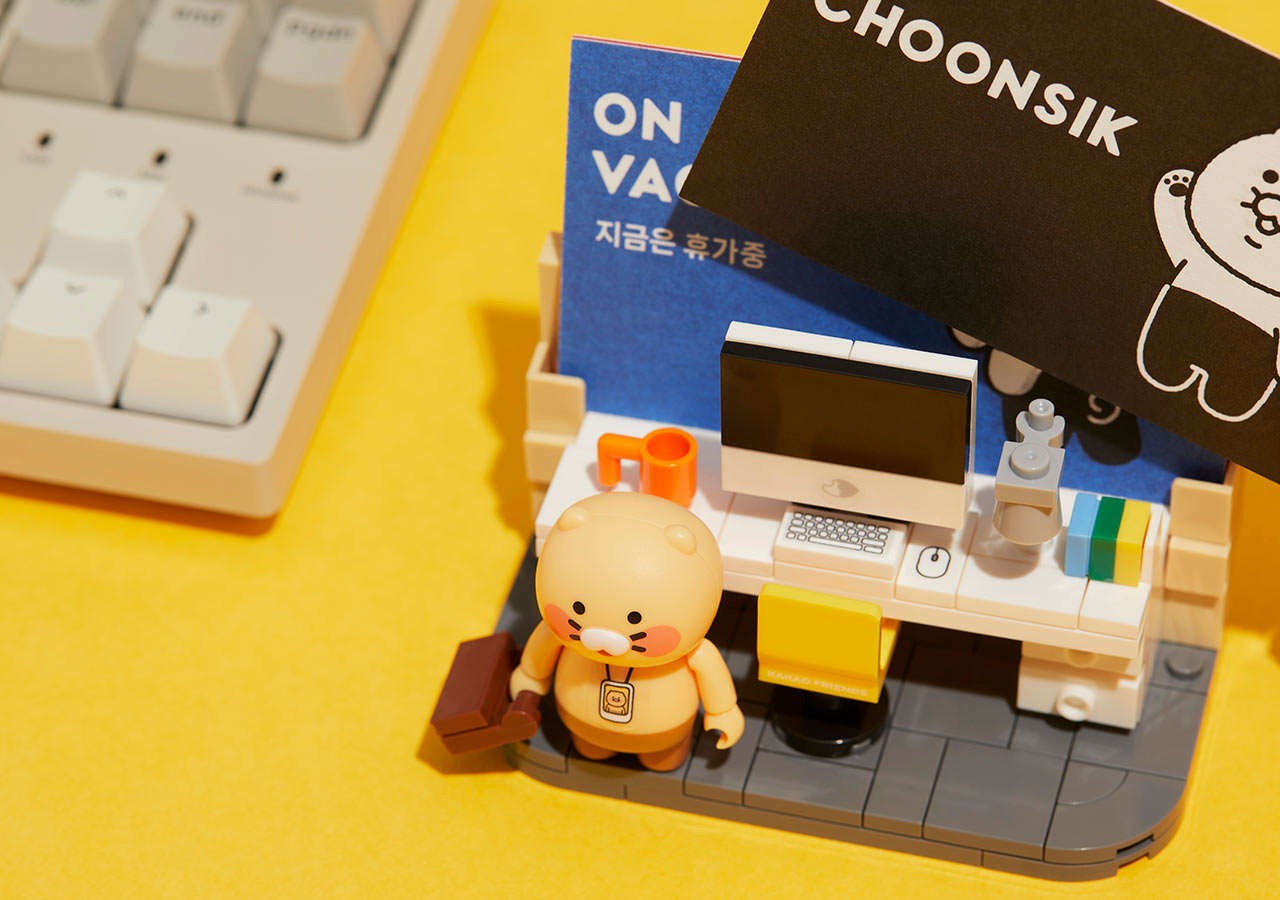 [KAKAO FRIENDS] Choonsik Desk Brick Figure OFFICIAL MD